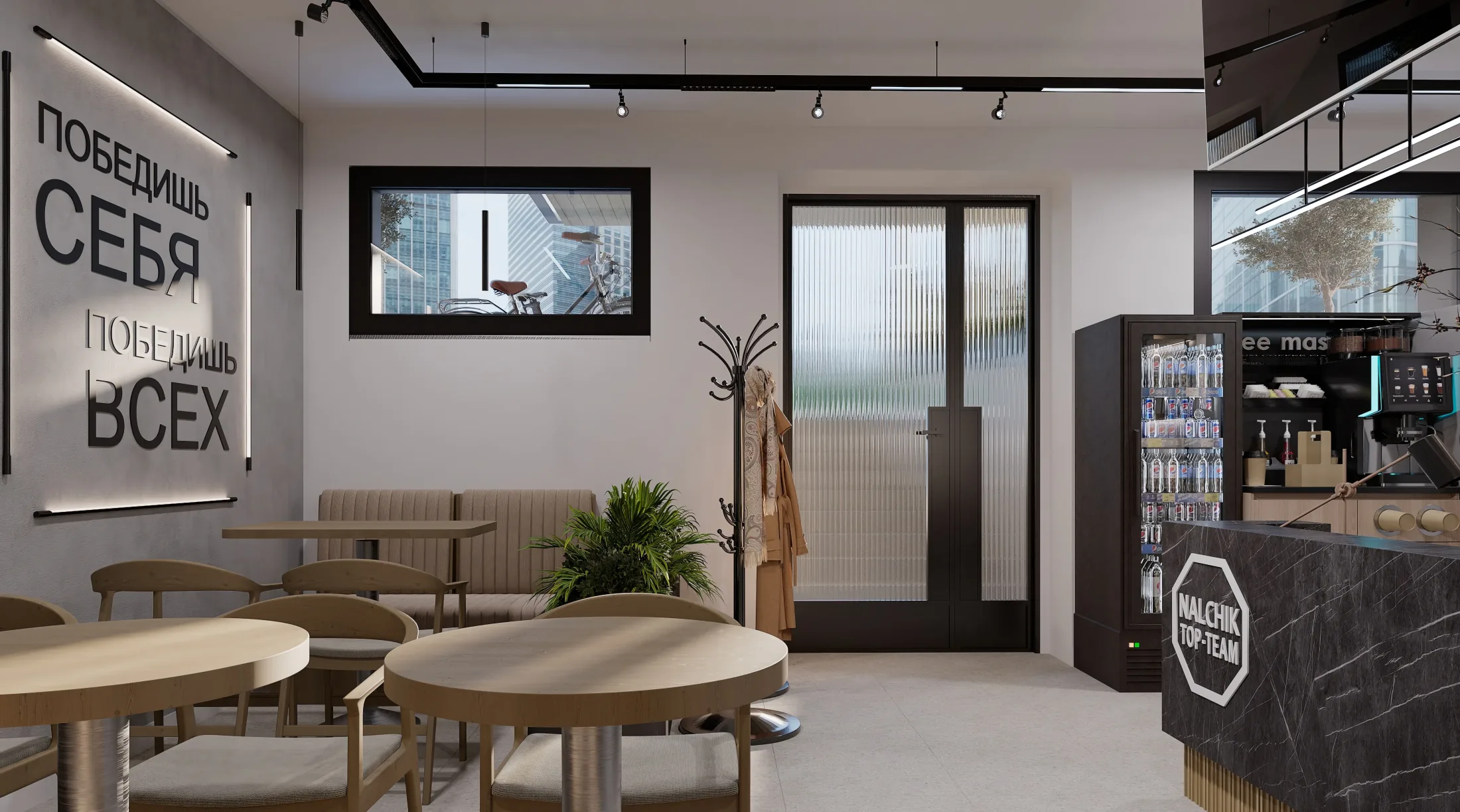 Спортзал на Театральной - интерьер 3