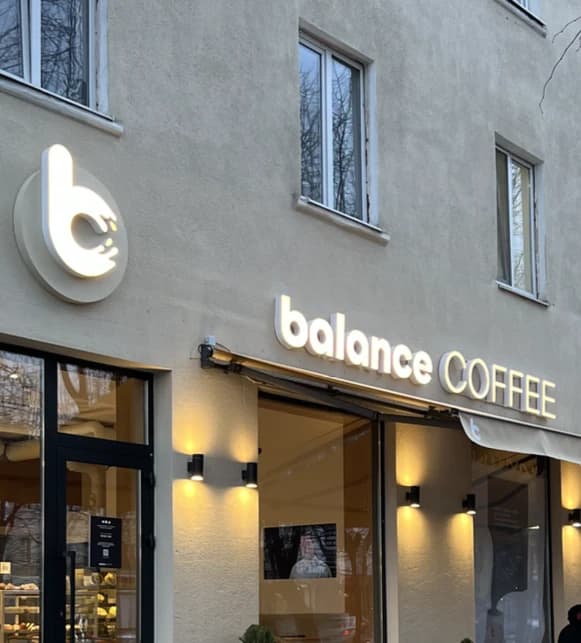 Фасад кофейни Balance после ремонта — Ставрополь, ул. Пушкина, 20