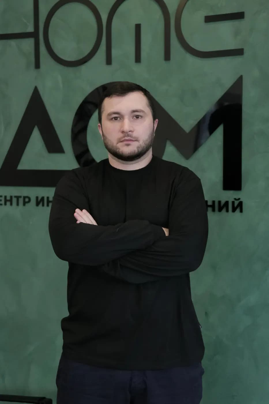 Фото Андемир, Дизайнер — Art HomeDom